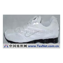 广州市奥乃梦贸易有限公司 -nike－1050运动鞋